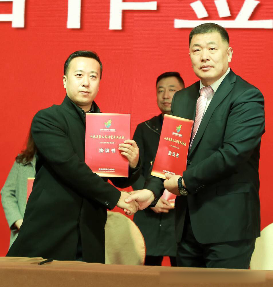 北京新興榮福與山東團(tuán)餐協(xié)會簽署戰(zhàn)略合作協(xié)議
